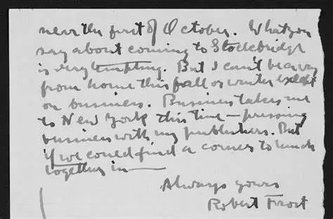 關(guān)于處境的詩句