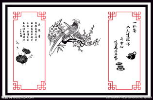 關(guān)于鳥和飯的詩句