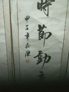 關(guān)于錢財(cái)?shù)墓旁?shī)句