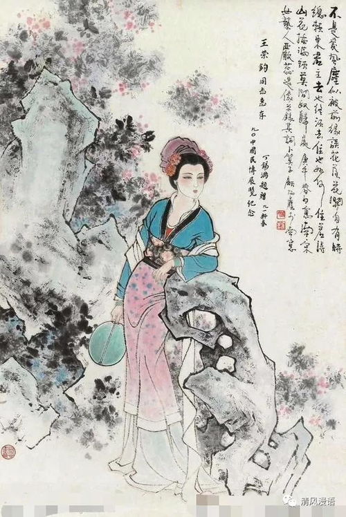 關于無情有情的詩句