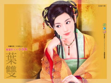 關(guān)于古代女生化妝的古詩(shī)句