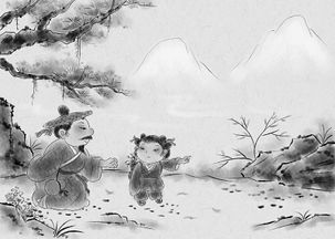 古詩詞中反省自己的詩句