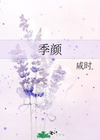 關(guān)于情劫的詩句