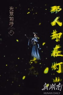 關(guān)于沉浸的詩句