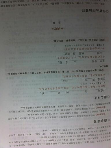 描寫五月份的古詩(shī)句