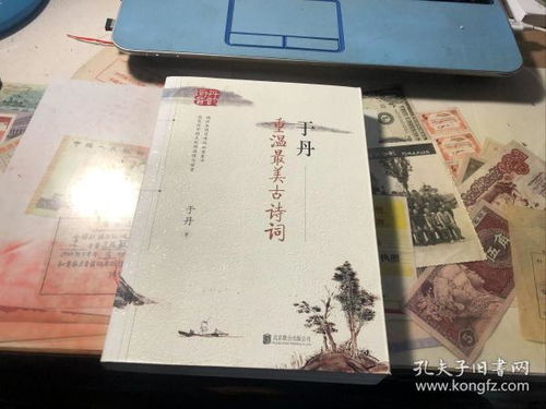 哪些古詩句可以當網(wǎng)名