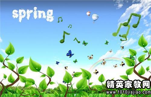 春天的詩(shī)句描寫(xiě)春天的句子,關(guān)于描寫(xiě)春天的優(yōu)美句子或詩(shī)句,描寫(xiě)春天悲傷的詩(shī)句句子