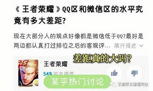 qq關(guān)于嘲諷人的詩(shī)句