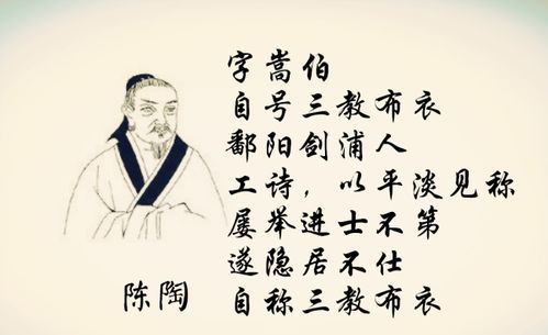 古詩(shī),詩(shī)句,描寫,戰(zhàn)爭(zhēng)