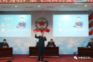 關(guān)于恰字的詩(shī)句