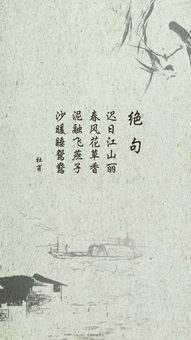 關(guān)于寫紙的由來的詩(shī)句