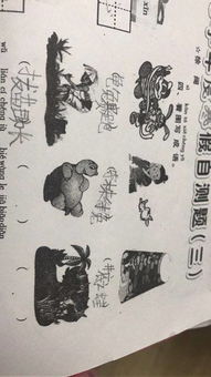 關(guān)于牛的詩句諺語