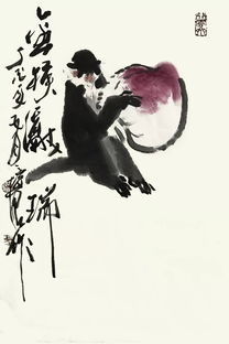 暗示性,詩(shī)句