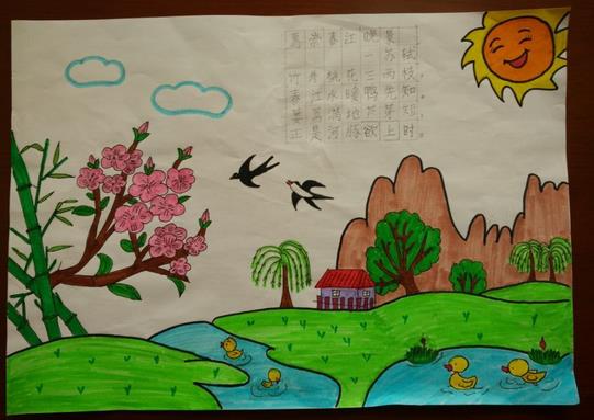 小學(xué)描寫(xiě)愛(ài)國(guó)詩(shī)句古詩(shī)