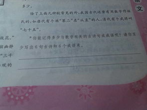 與蟬有關的古詩句與成語