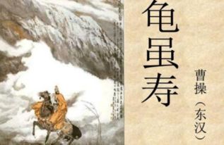 關(guān)于刻苦方面的詩(shī)句