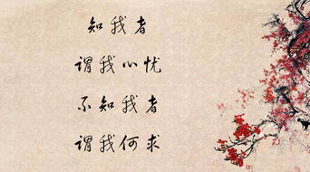 含有月字的古詩句有哪些,帶有月字的古詩句,好字開頭的古詩句