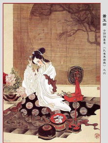 描寫朋友背叛的古詩句