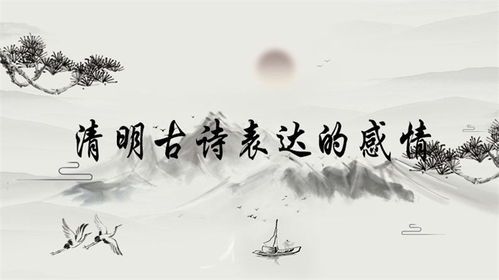 形容思想深刻的古詩句