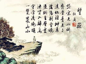 傷感5字詩句古詩