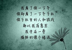 寫(xiě)荒涼破敗的古詩(shī)句