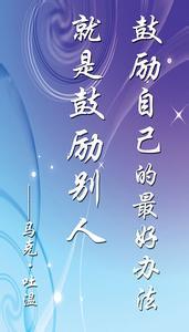 關(guān)于理想和志向的古詩(shī),關(guān)于理想志向的詩(shī)句古詩(shī),關(guān)于理想與志向的古詩(shī)或名言