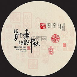 古詩中表達(dá)情人變心的詩句