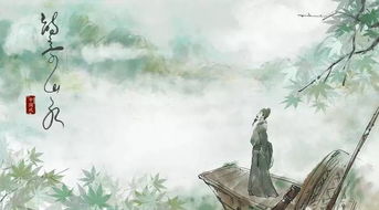 詩句,父母,旅游