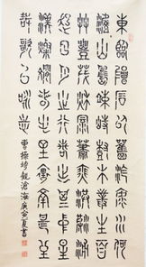 贊曹操的詩句有哪些,曹操有名的詩句有哪些,曹操關于酒的詩句有哪些