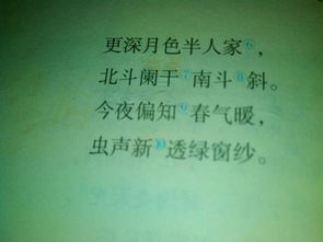 贊美大自然的古詩(shī)句,描寫大自然的古詩(shī)句,大自然五彩繽紛的古詩(shī)句