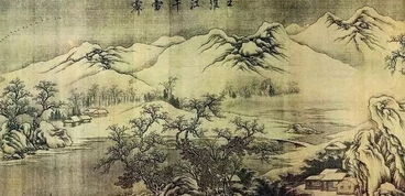 王維的關(guān)于鳥的詩句