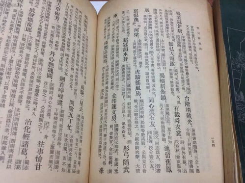 古文句讀的重要性,古詩積累的重要性,古詩對孩子的重要性