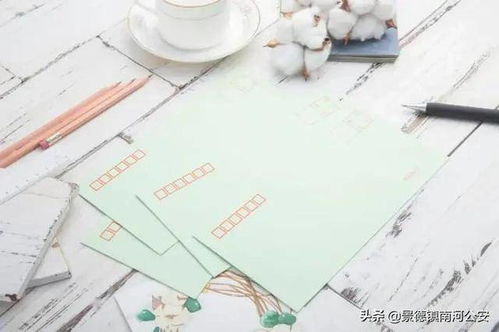 坦然面對(duì)得失的古詩(shī)句