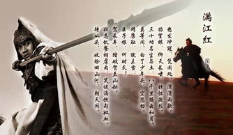 憤怒的古詩(shī)句子