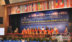 關于剪彩的詩句