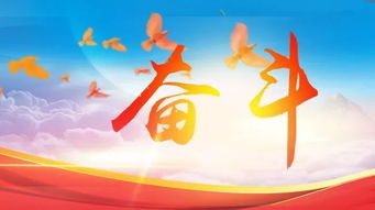 團(tuán)隊(duì)一起努力的古詩句