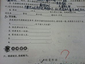 寫幾句關(guān)于送別的詩句