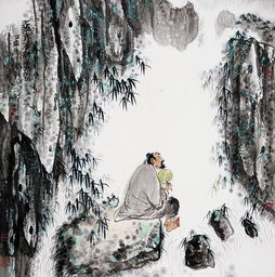 詩(shī)句,秋雨,王維