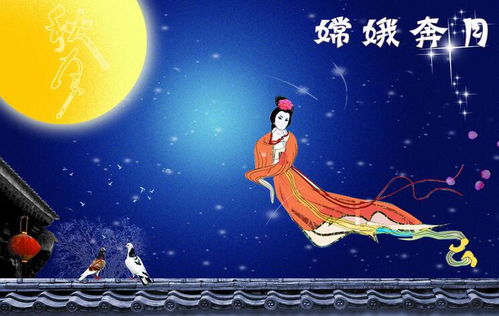 有關(guān)中秋團(tuán)圓的詩(shī)句古詩(shī),寫中秋團(tuán)圓的詩(shī)句古詩(shī)小學(xué),形容中秋團(tuán)圓的詩(shī)句古詩(shī)