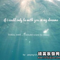 關(guān)于愛情的唯美詩句短句,關(guān)于愛情相思的唯美詩句,關(guān)于愛情的唯美詩句和翻譯