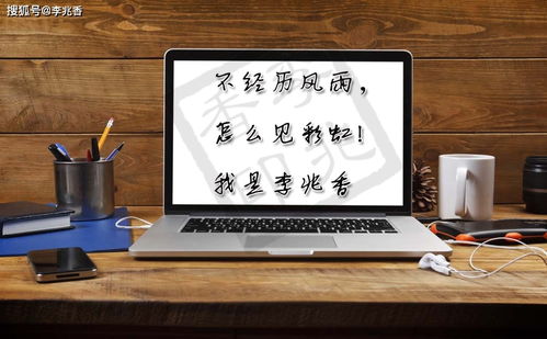 鼓勵員工的經(jīng)典古詩句