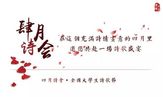 月的古詩全詩句