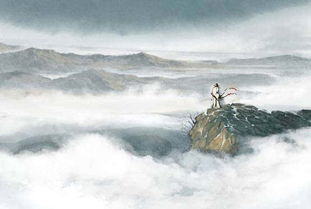 關于報國的詩句古詩