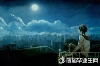 關(guān)于思鄉(xiāng)之情的詩句有哪些