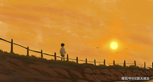 關(guān)于看淡離別的詩句