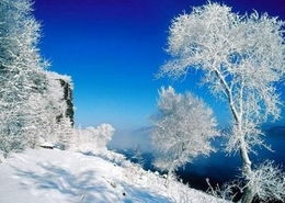 關(guān)于吉林霧凇的詩句