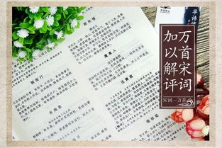 關于之術志抒懷的詩句