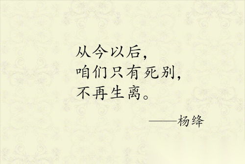 關(guān)于曉字的愛情的詩句現(xiàn)代詩