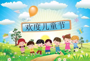 有關(guān)于六一的詩句