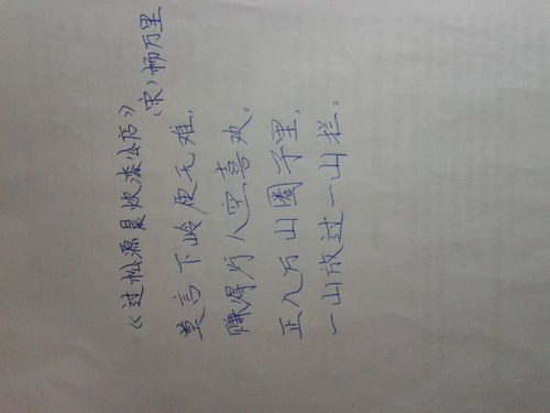 .飽含哲思的古詩句